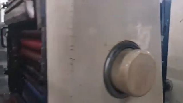 KOMORI L-426 (1992) смотреть онлайн