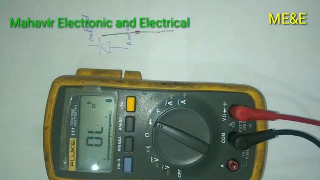IN4148 क्या है|IN4148 Diode Working||IN4148Diode Zener डायोड नही है||IN 4148 Diode कहा लगाया जाता ह смотреть онлайн