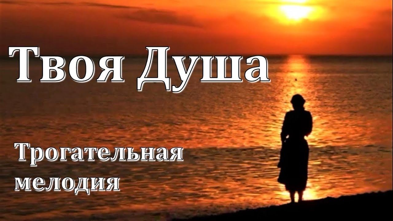 ТАКУЮ МУЗЫКУ МОЖНО СЛУШАТЬ ВЕЧНО//Сергей Чекалин#музыка #релакс смотреть онлайн