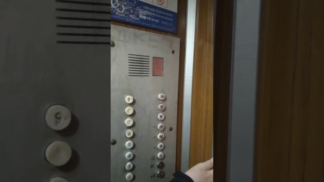 МЛЗ 1994 г. 830 кг. 6 чел. г.Кемерово ул.Сибиряков-Гвардейцев 22А смотреть онлайн