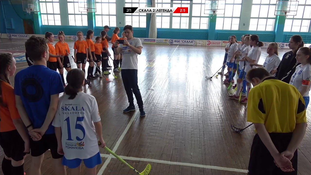 ВЕСНЯНИЙ КУБОК СКАЛИ 2020 | ЖІНКИ | АМАТОРИ | СКАЛА ТДАТУ Мелiтополь - ЛЕГЕНДА Мелiтополь