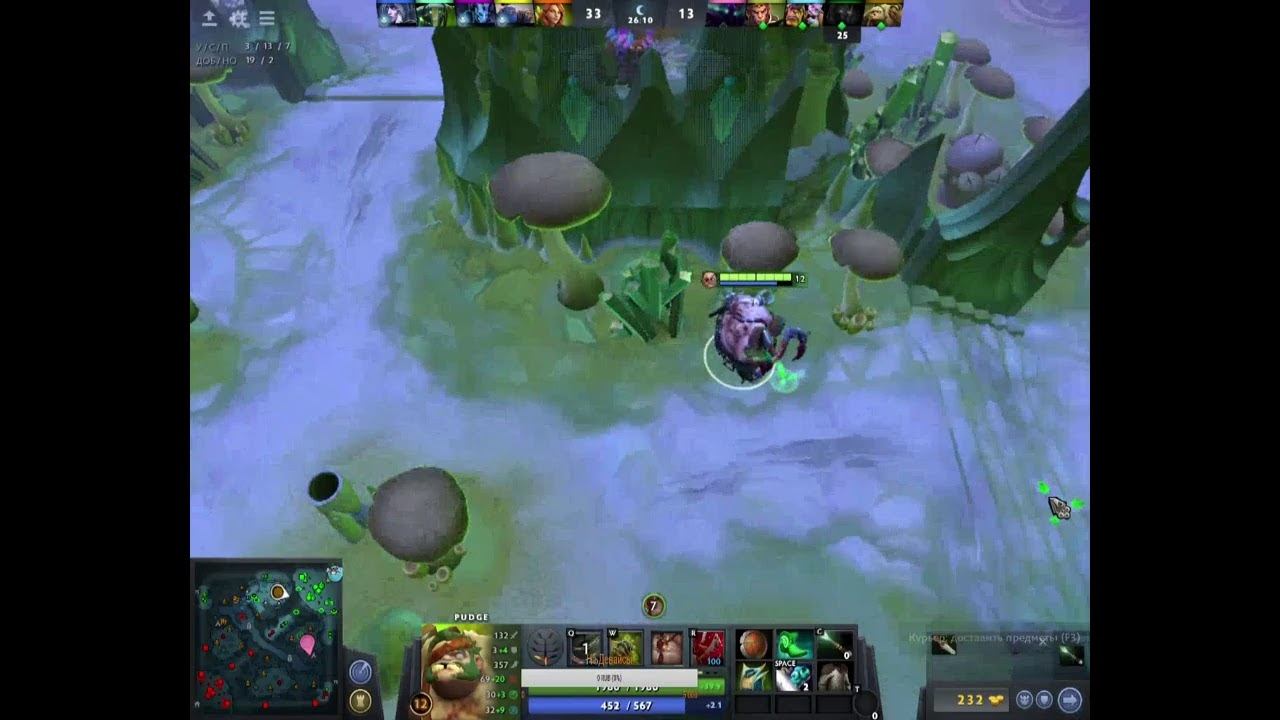 Из грязи в князи Dota 2 рейтинг смотреть онлайн