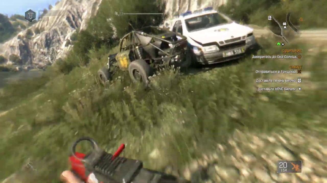 Dying Light The Following прохождение Собрание часть 7 2018 PS4 Pro смотреть онлайн