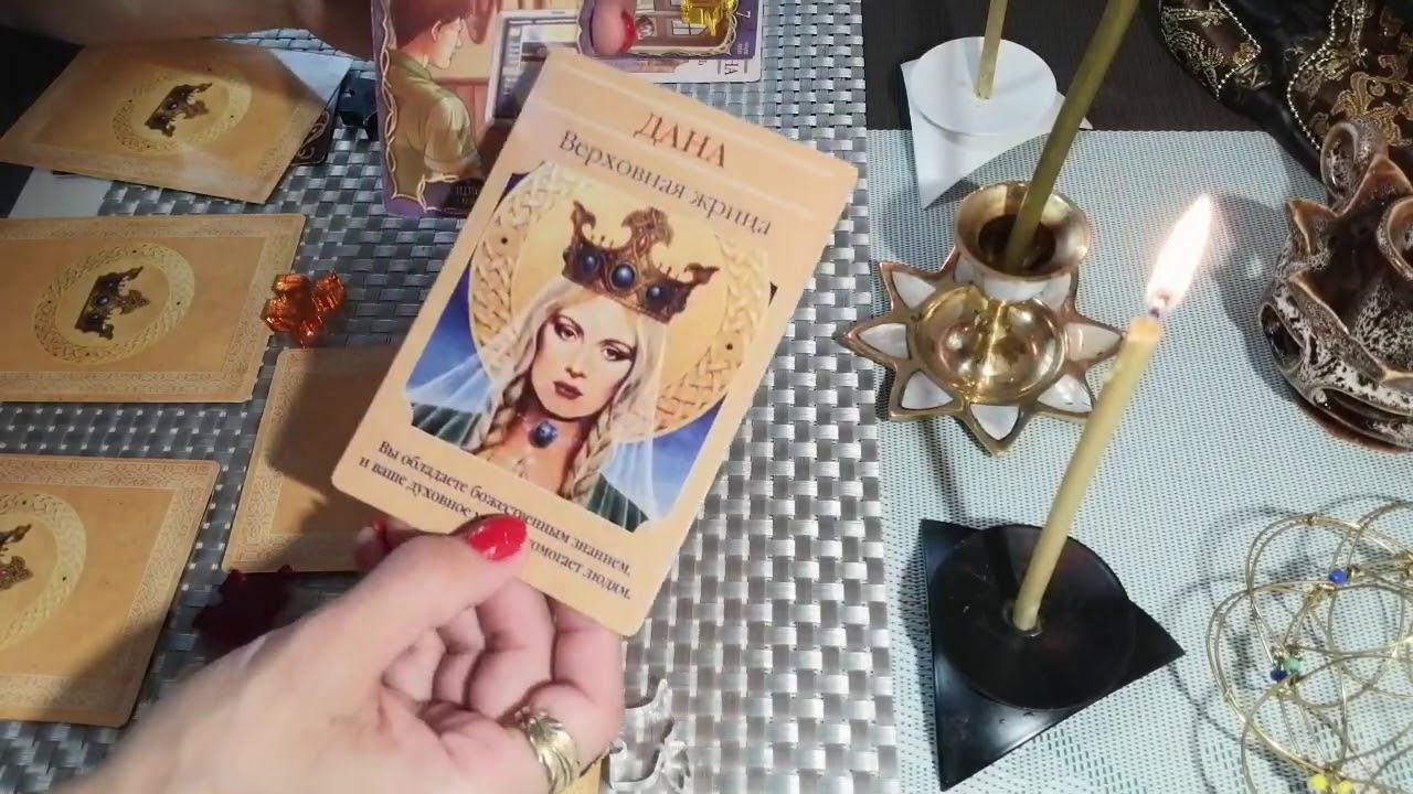 Наши двери на неделю. Часть 1. Подсказки от Богинь. Таро, Оракул, эзотерика. смотреть онлайн