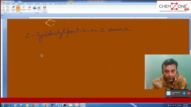 Neet nomenclature of organic compounds смотреть онлайн