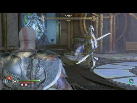 Баба Эльф нарвалась►God of War Ragnarok#11 смотреть онлайн