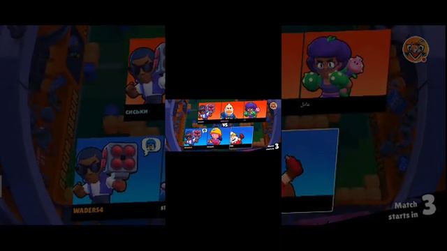 FYX NEO стрим про brawl stars 50к смотреть онлайн