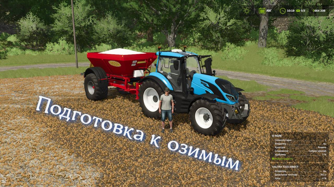 👍Farming Simulator 25 👍 Riverbend Springs🐄 🌻 🌽