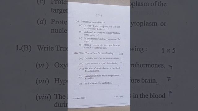 B.Sc. zoology sem-5 question paper DSE 2 Endocrinology | Zoology sem 5 question paper #zoology смотреть онлайн
