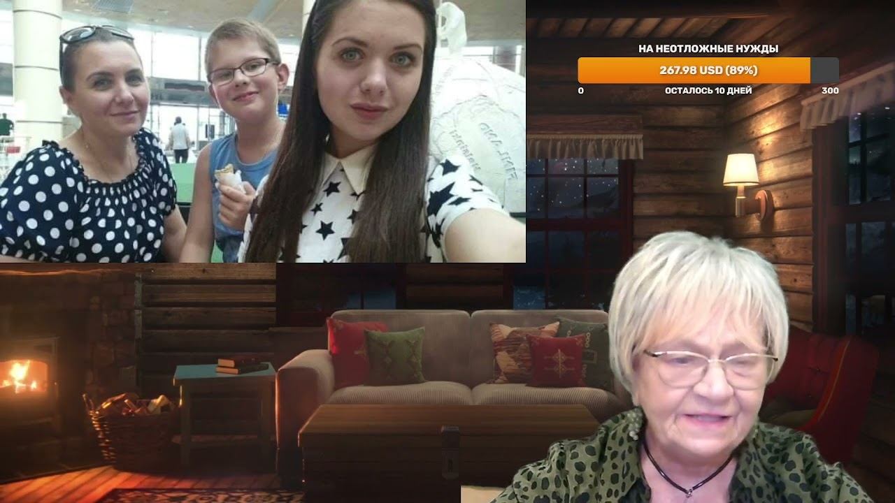 Сказка для взрослых. Женщина с детишками убегала от мужа, в чём была. Без документов. И правильно! смотреть онлайн