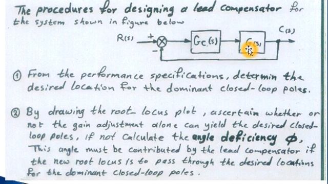 Control system design by Root Locus part 2 смотреть онлайн