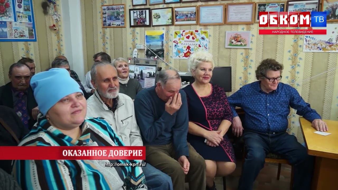Хроника дня. Оказали доверие. 26.10.2022 смотреть онлайн