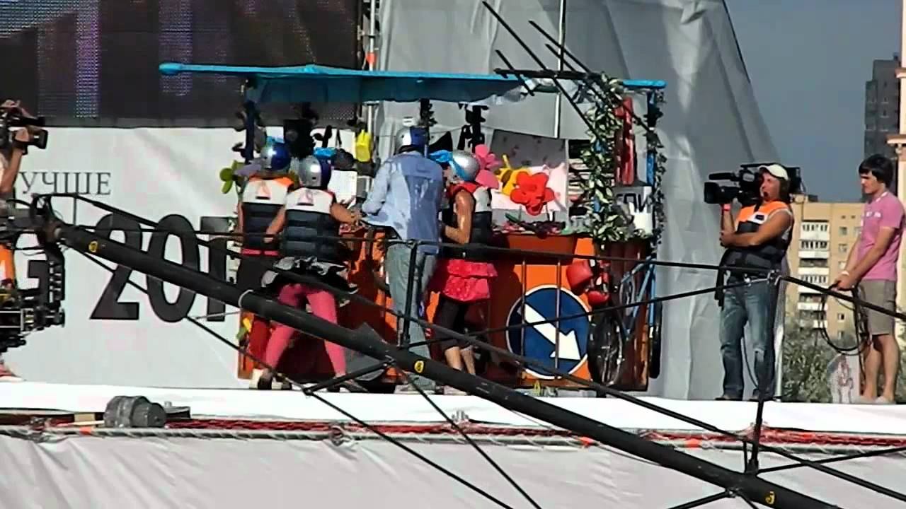 Red Bull Flugtag в Москве 2011 (Часть 2) смотреть онлайн