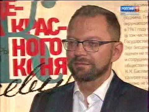 VTS 04 1 смотреть онлайн