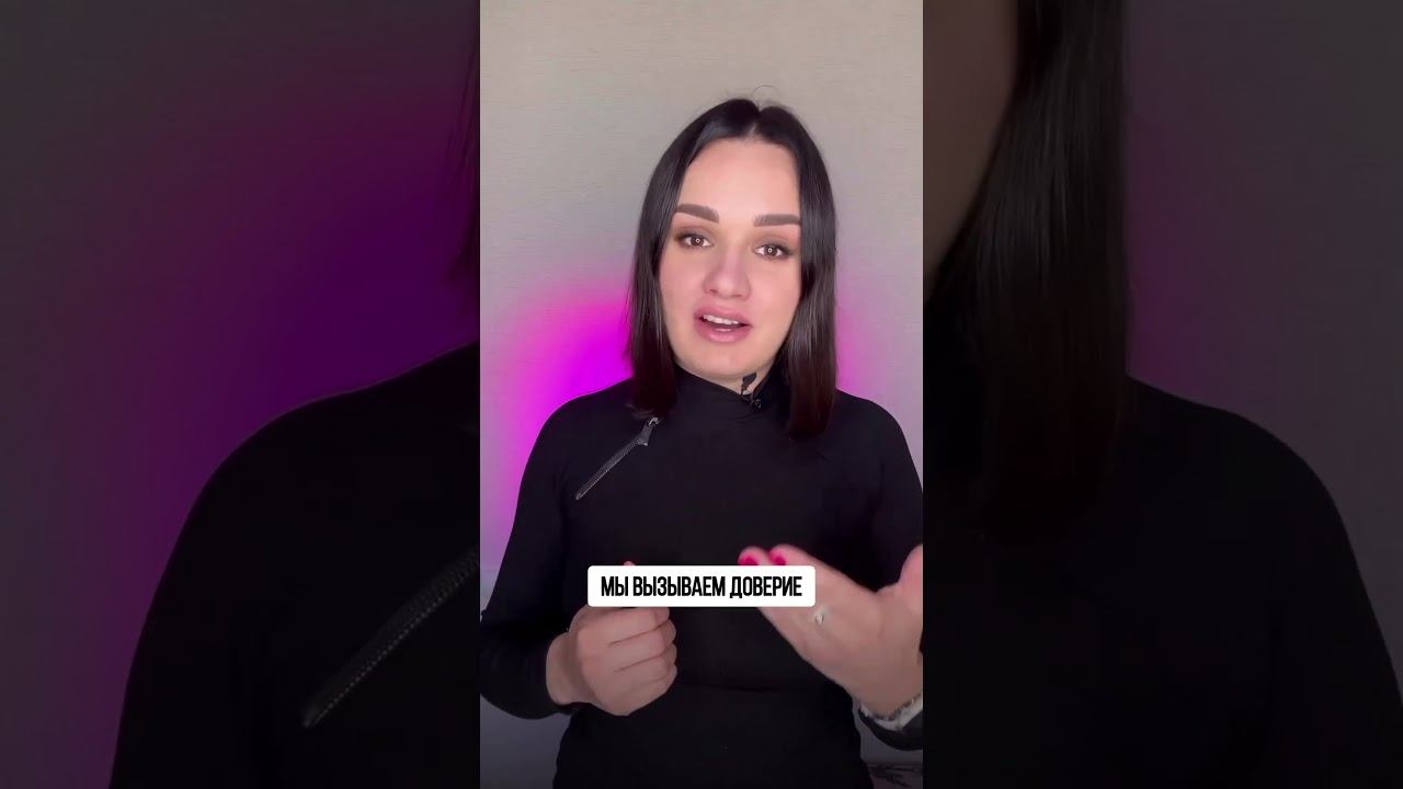 Делитесь в комментариях, какой контент вам создавать тяжелее всего👇🏻 #продвижение #эзотерика смотреть онлайн