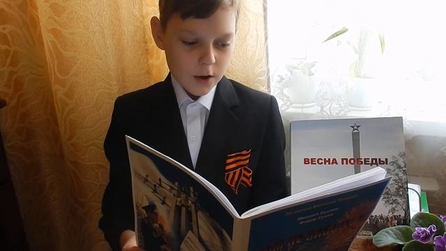 #75шаговкПобеде. Олег Юдин. смотреть онлайн