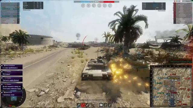 Armored Warfare: Проект Армата - Режим Столкновение. Взводом с Машенькой и Дианой. смотреть онлайн