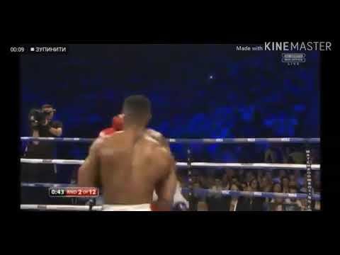 Ентоні джошуа Володимир Кличко аналіз бою смотреть онлайн