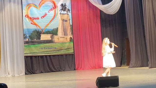 2024 Величко Арсения Открой свое сердце Маленький принц муз. А. Петряшевой смотреть онлайн