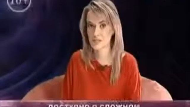 Хоопонопоно Практические рекомендации специалистов смотреть онлайн