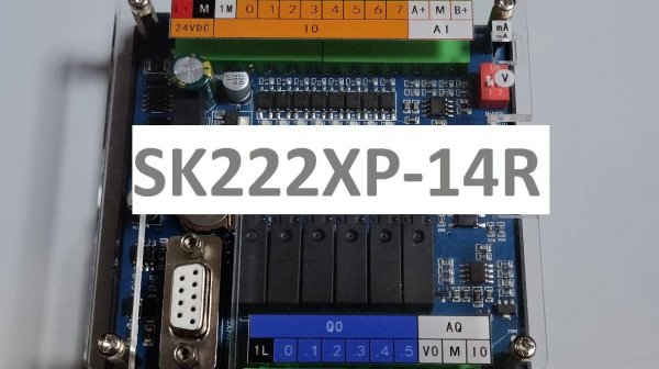 ПЛК SK222XP-14R. Подключение через UART