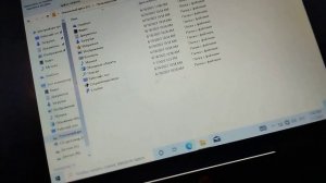 Как перевести рабочий стол на другой локальный диск?