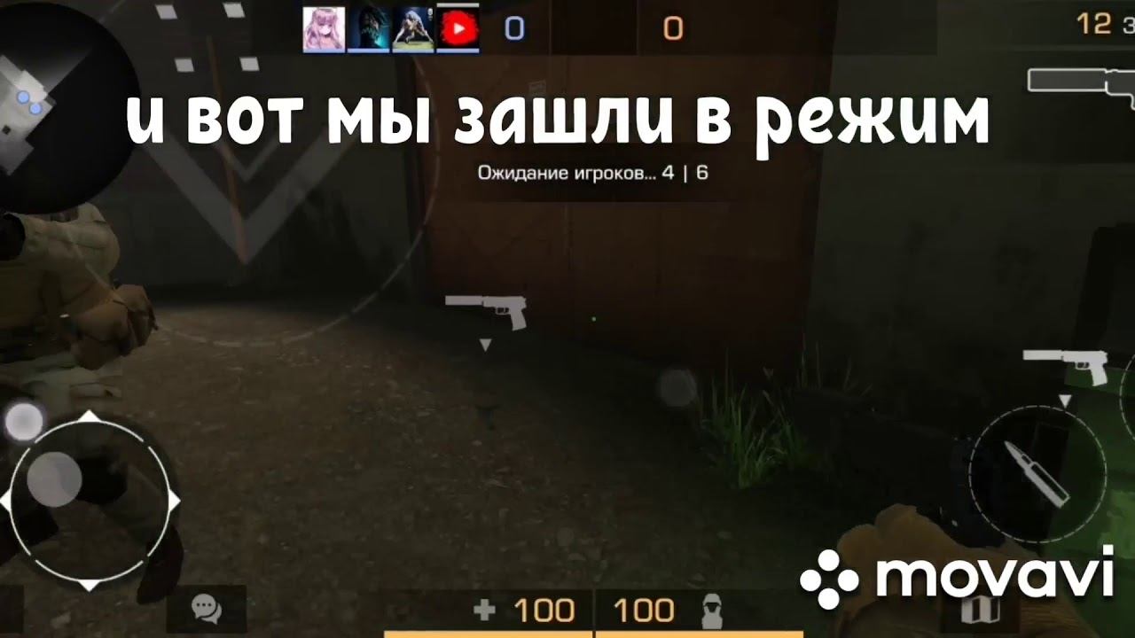 Новый БАГ в standoff2 0.12.1 смотреть онлайн