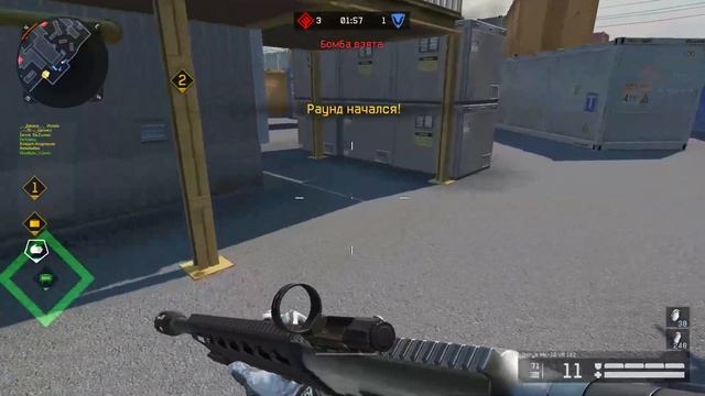 ClanWar Warface Даркнесс VS Россошь Карта Д17 смотреть онлайн