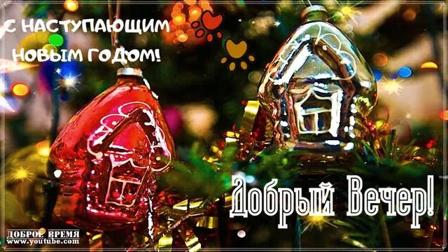 КРАСИВЫЕ ПЕСНИ ОБО ВСЁМ...ДОБРЫЙ ВЕЧЕР! смотреть онлайн