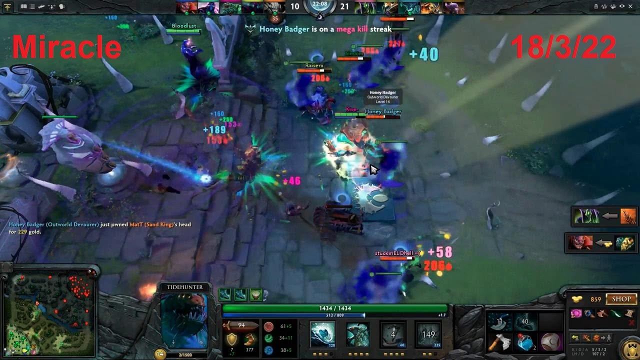 Dota 2 TopMMR Miracle TideHunter 18⁄3⁄22 Solo Mid смотреть онлайн