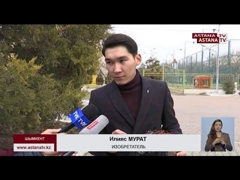 Шымкентский студент разработал биологическую батарею из рисовой шелухи смотреть онлайн