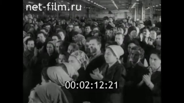 Киножурнал "Наш край" 1970 г. № 21 (отрывок) смотреть онлайн