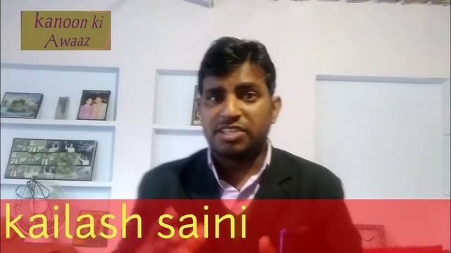 कोर्ट मैरिज के बाद क्या घरवाले ! FIR दर्ज करा सकते है!! Can I register an FIR смотреть онлайн