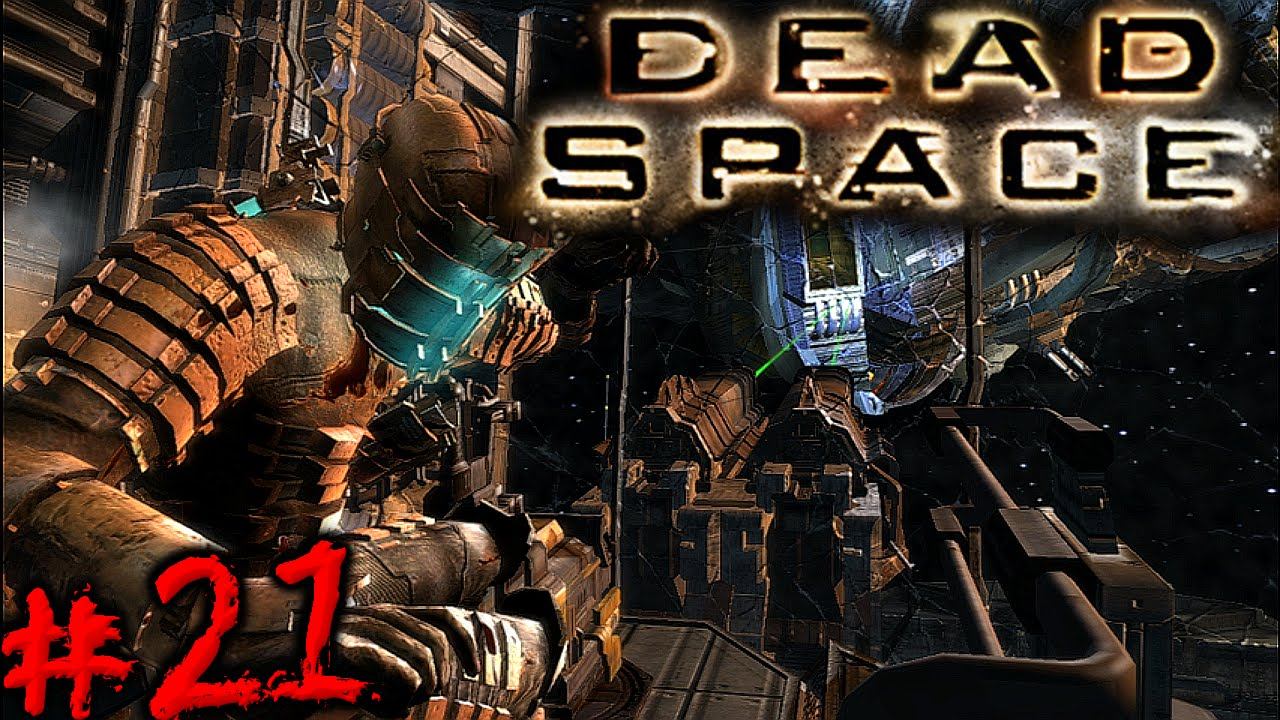 | LP | Dead Space | USM Valor: Our Last Hope? (Part #21) смотреть онлайн