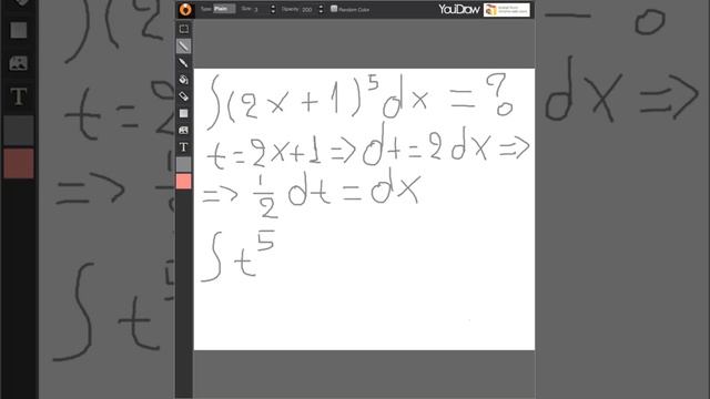 Integral (2x + 1)^5dx смотреть онлайн