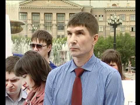 Хабаровск. Даль-ТВ. Новости.Пикет_дольщиков_Мыса смотреть онлайн