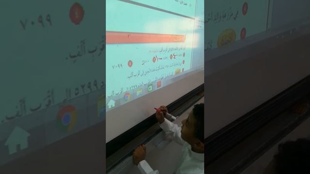 التقريب(7) смотреть онлайн