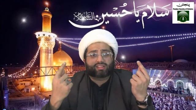 🔴 LIVE Ashra-e-Majalis Melbourne | 7th Night of Muharram 1443 | Maulana Kumail Mehdavi смотреть онлайн