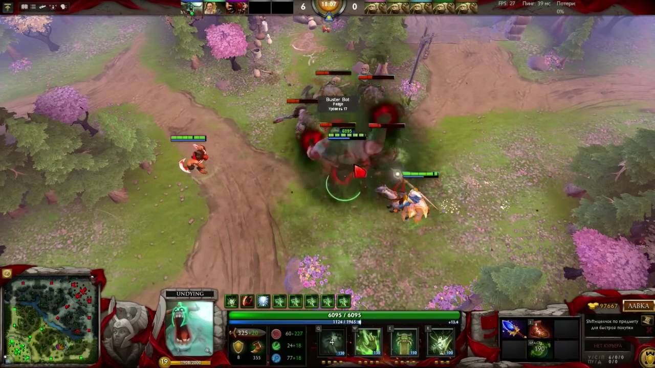 3 КРУТЫХ ИМБА СВЯЗКИ В ДОТА 2 смотреть онлайн