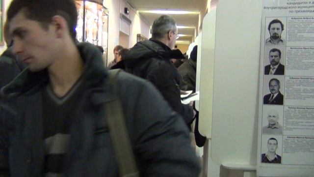 00017 - не обеспечена тайна голосования на 3175.MTS смотреть онлайн