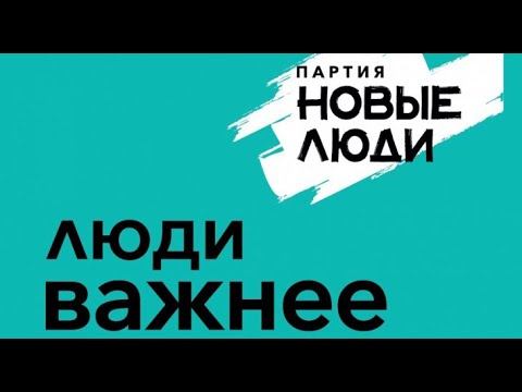 Встреча серпуховским сказочником Владимиром Голубевым - онлайн трансляция смотреть онлайн