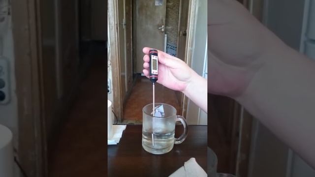 2 апреля 2017 г. смотреть онлайн