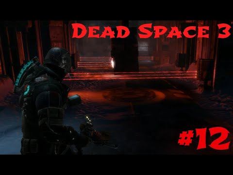 Прохождение.Dead Space 3.Часть #12.[Стазисные угарные некроморфы.] смотреть онлайн