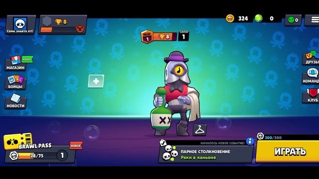 олды лайкнут 👍