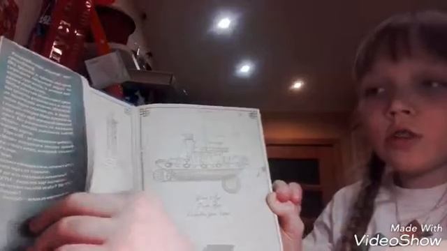 Топ 3 моих любимых серий книг смотреть онлайн