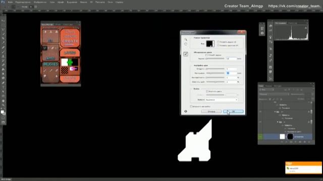 Creator team Dynanorm Almgp смотреть онлайн