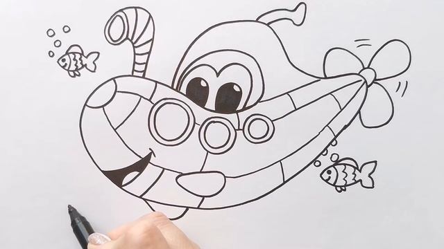 Как нарисовать ПОДВОДНУЮ ЛОДКУ / раскраска для детей / Нарисуй Ка смотреть онлайн