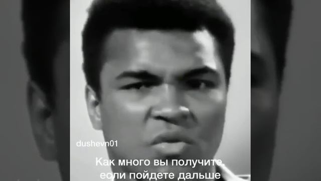 Мухаммед Али смотреть онлайн