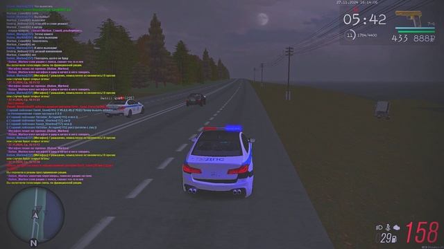 Опа смотреть онлайн