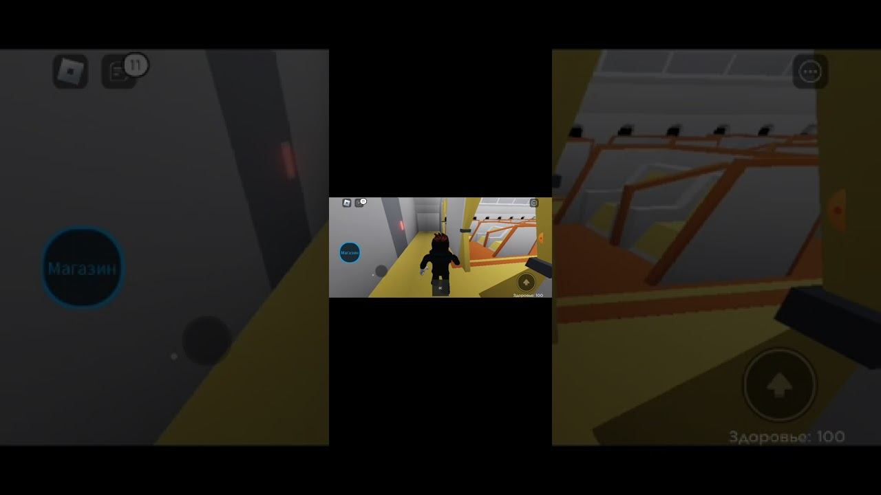 играю в игру каникулы ✈️(рассказ) смотреть онлайн